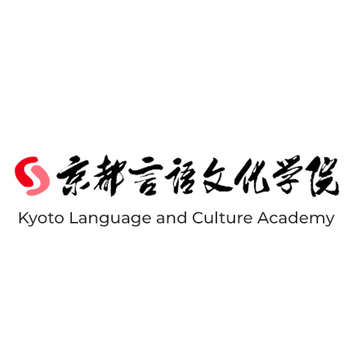 Kyoto Language and Culture Academy